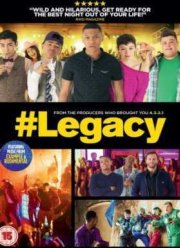 Наследие (2015)