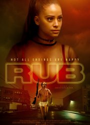 ��������� ����� (2023)