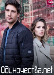 �����������. ��� (2023)