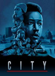 ����� (2020)