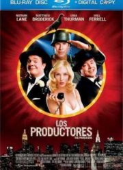 ��������� (2005)