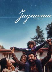 ������ (2025)