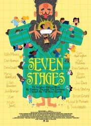 ���� �������� � ������� ���������� �������� ����� �����, ��������� ������ ������� (2018)