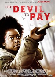 �������� (2019)