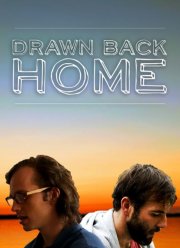 ��������� ����� (2020)