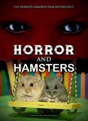 ���� � ������� (2018)