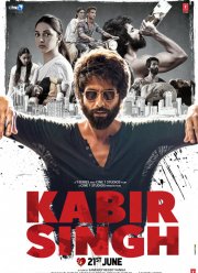 ����� ����� (2019)