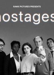 ��������� (2025)