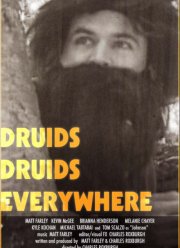 ������. ������ ������� (2020)