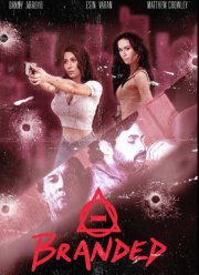 ��������� ����� (2021)