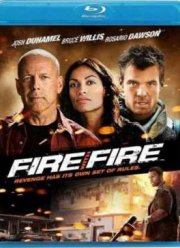 Клин клином (2012)