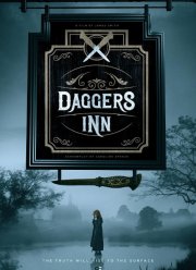 ��������� ������� (2025)