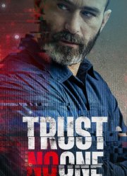 ������ �� ���� (2025)