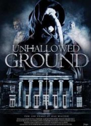 ������� ����� (2015)