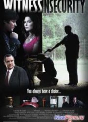 Защита свидетеля (2011)