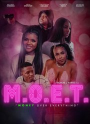 ������ ������� ����� (2024)