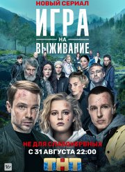 ���� �� ��������� (1-2 �����)