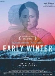 ��� ����� (2015)