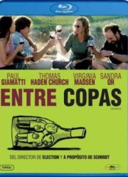На обочине (2004)