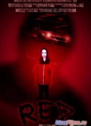 ������� (2014)