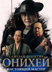 ������� �������� ������: ��������� ������ (2024)