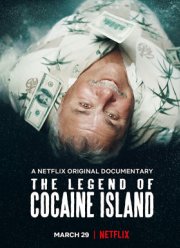 ������� � ���������� ������� (2018)