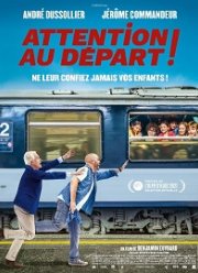 ��������, ����� ������������! (2021)