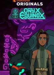 ������������� ������ (2020)