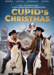 ��������� �������� (2022)