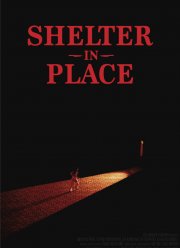 ������� �� ����� (2021)