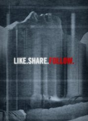 ������. ������. ������ (2017)