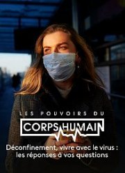 ����� � �������������: ������ �� ������� (2020)