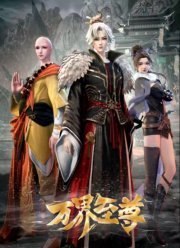 ������ �� ���� ����� (1-2 �����)