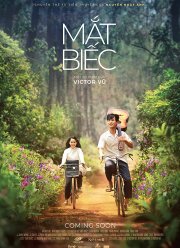 ���������� ������ (2019)