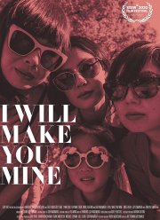 �� ������ ���� (2020)