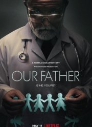 ��� ����� ���� (2022)