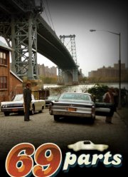 69 ������� (2022)