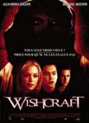 �������� (2002)