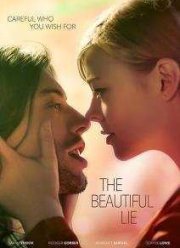 Прекрасная ложь (2015)