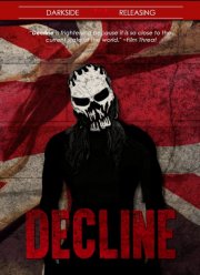 ������� (2022)