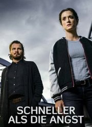 ������� ������ (2022)