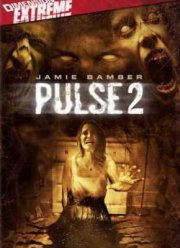 ����� 2 (2008)