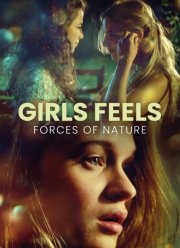 ������� �������: ���� ������� (2022)