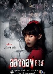 ����������� ��������� (1 �����)