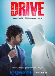 ������� (2025)