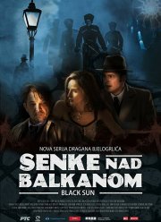 ���� ��� ��������� (1-2 �����)