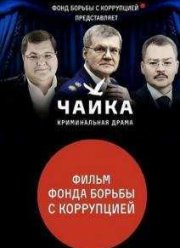 ����� (2015)