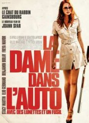 ���� � ����� � � ������ � ���������� (2015)