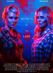 �������� � ��������� (2019)