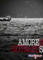 ���������� ������ (2014)